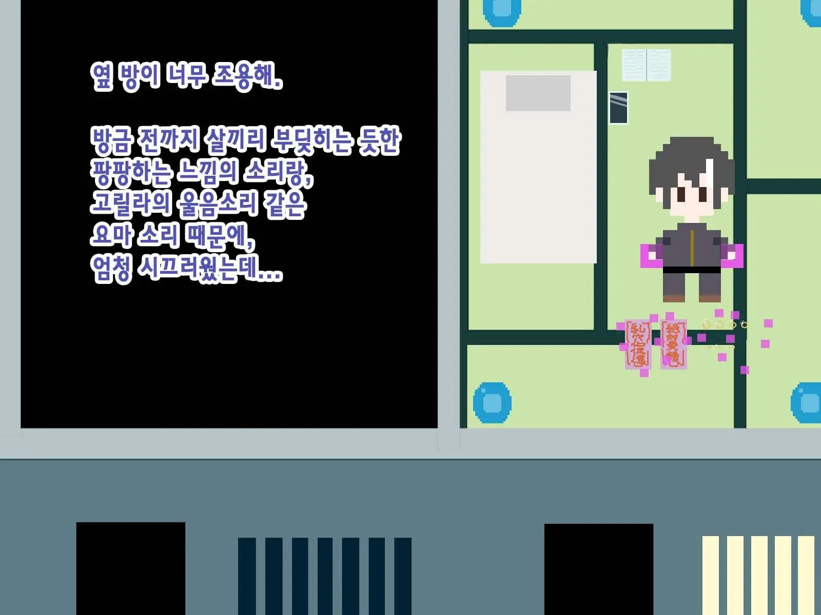 Kininatte Ita Onnanoko Ga, Itsu No Manika Kimobuta Otoko No Ochipo Ana Ni Tsukuri Kaerarete Ita… ~Kiseigata Youma Ni Nou O Su Ni Sareta Onna Toumashi Hen~